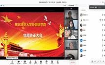 说明: 95551a9d88b61954d9e40e4062d7f9a