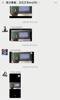 说明: 359fe5bc0dd06012e156cd6a9c5da7b